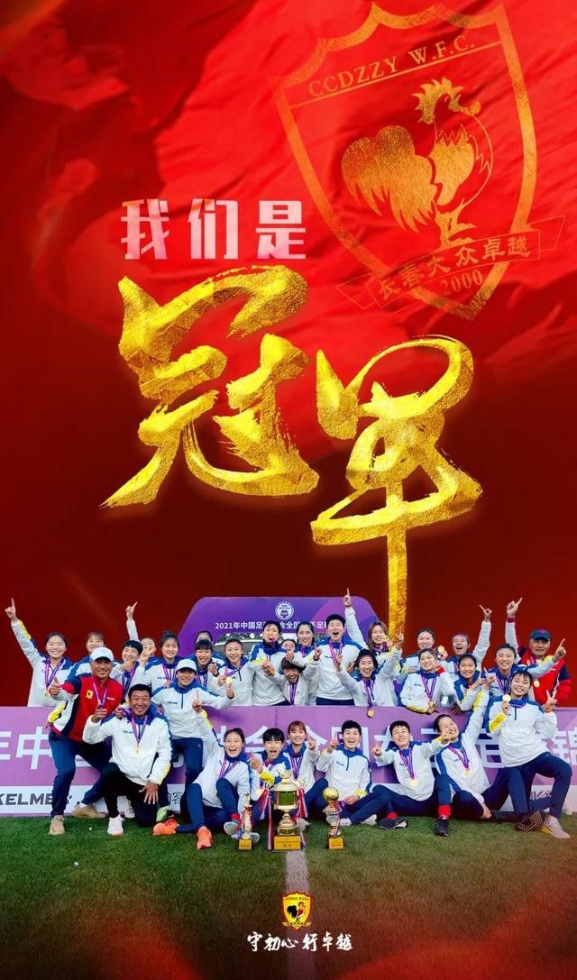 故事产生在平易近国期间，爱秀（何琳 饰）嫁给了农人阿祥，以后给他生了一个儿子，一家人面朝黄土背朝天，日子过得十分辛劳，屋漏偏逢连夜雨，儿子得了不治之症缱绻病榻，给这个家庭带来了繁重的冲击。无奈之下，阿祥竟将老婆爱秀“当”给了年夜户人家李家三年，李家太太没法生养，爱秀的使命就是替李太太给李祖传宗接代。辱没和疾苦当中，爱秀怀上了李家的儿女，但当她把孩子生下来以后，她在李家的际遇江河日下，不但日日遭到白眼冷待，更被要求做各类粗活重活。爱秀和阿祥偷偷碰头，被李老爷知道了，李老爷大白爱秀对丈夫和孩子割舍不下，因而消除了本来的商定，就如许，爱秀在李家从一个生养东西变味了佣人。